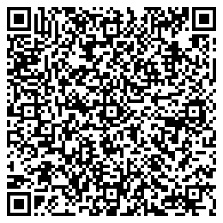 QR-код с контактной информацией организации СМП-562