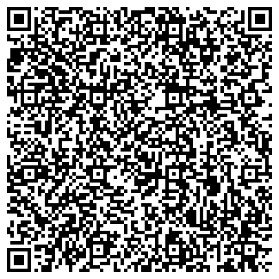 QR-код с контактной информацией организации «Псковский молочный комбинат»
Филиал Великолукская МСБ