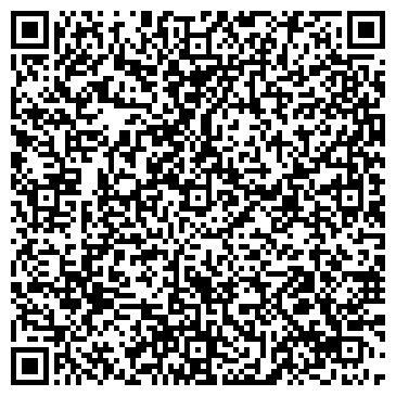QR-код с контактной информацией организации БАГИРА ДЕТСКО-ЮНОШЕСКИЙ КЛУБ ФИЗИЧЕСКОЙ ПОДГОТОВКИ