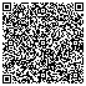 QR-код с контактной информацией организации СТРЕЛА ДЮСШОР ПО ФУТБОЛУ