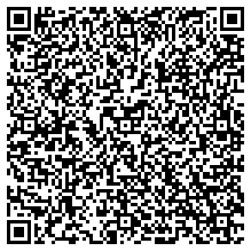 QR-код с контактной информацией организации МЕЖДУНАРОДНЫЙ ИНФОРМАЦИОННО-КОММЕРЧЕСКИЙ ЦЕНТР, ООО