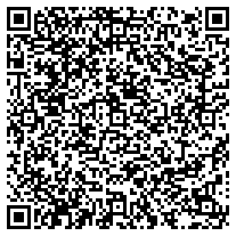 QR-код с контактной информацией организации САРБОНА, ООО