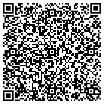 QR-код с контактной информацией организации МАГАЗИН ГОРЯЩИХ ПУТЕВОК