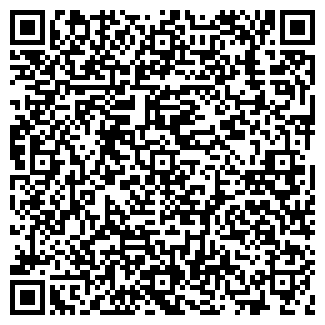QR-код с контактной информацией организации СПРАВОЧНИК 053