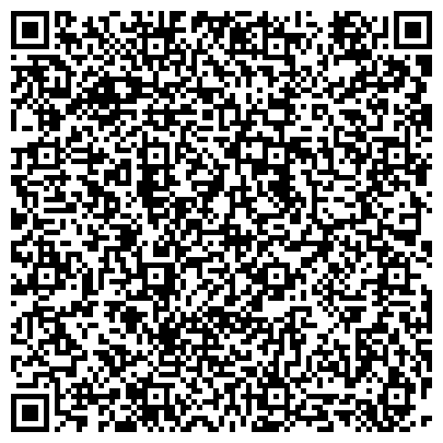 QR-код с контактной информацией организации ФГБУ «Детский пульмонологический санаторий Отрадное»