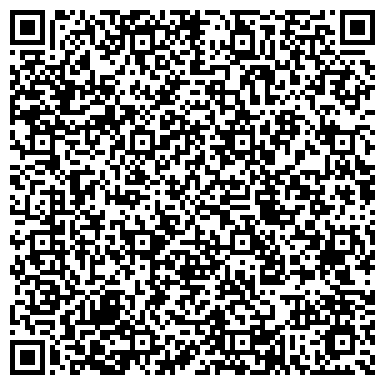 QR-код с контактной информацией организации ФГКУ «Санаторно-курортный комплекс «Западный» МО РФ «Светлогорский военный санаторий»