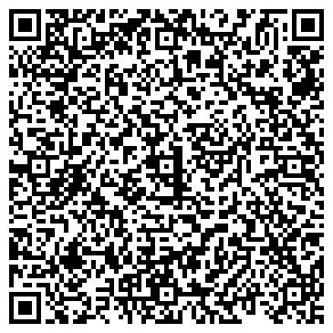 QR-код с контактной информацией организации АО «Северный рейд»