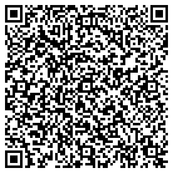QR-код с контактной информацией организации ООО "Наша Аптека"