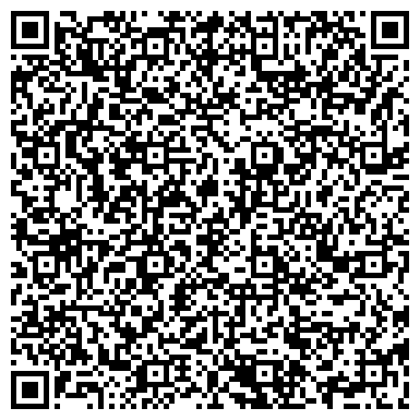QR-код с контактной информацией организации ООО Сервисный центр "Башрембыттехника"