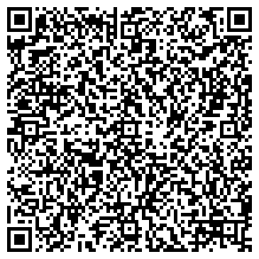 QR-код с контактной информацией организации ГУП КОМИИНФОРМ, МЕДИА-ХОЛДИНГ