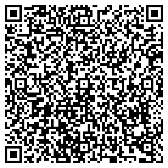 QR-код с контактной информацией организации ОГИБДД ОМВД России по г. Инте