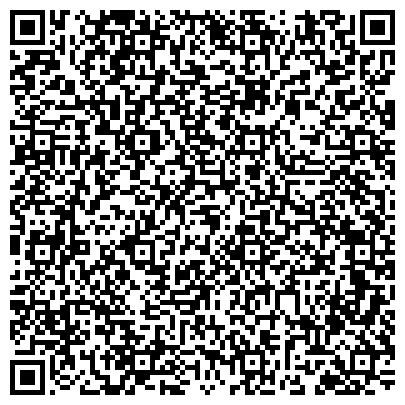 QR-код с контактной информацией организации Ассоциация “Нотариальная палата Республики Коми”