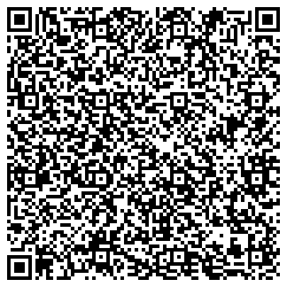 QR-код с контактной информацией организации ГБУ "Центр правового обеспечения"