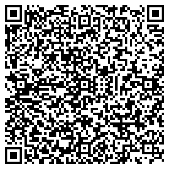 QR-код с контактной информацией организации КОМПЛЕКС-МЕДИА, ООО