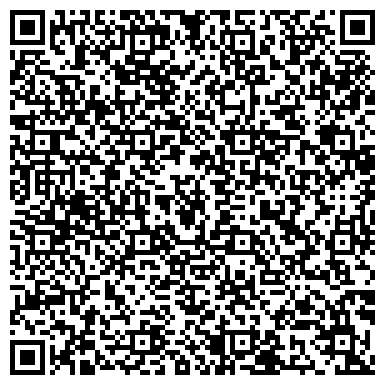 QR-код с контактной информацией организации ООО «Троицко-Печорское лесничество»