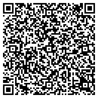 QR-код с контактной информацией организации ПАРАДИЗ