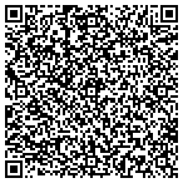QR-код с контактной информацией организации ООО «Бетабетон»