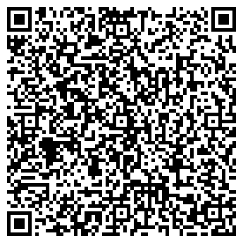 QR-код с контактной информацией организации "Ассорти-Тур"