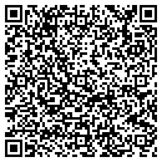 QR-код с контактной информацией организации ИНТУРАЭРО, ООО