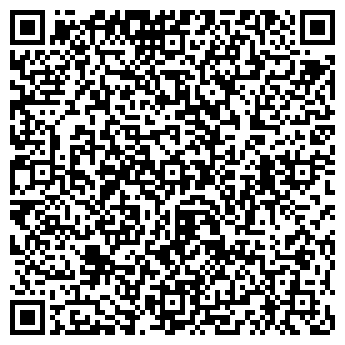 QR-код с контактной информацией организации ТРК «СКАТ»