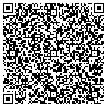QR-код с контактной информацией организации Плавательный бассейн “Посейдон”