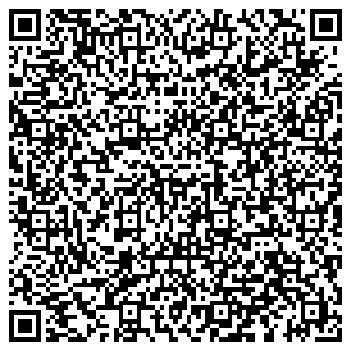 QR-код с контактной информацией организации Paradox. - полиграфия, сувениры с логотипом
