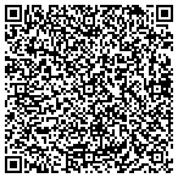 QR-код с контактной информацией организации Санаторий «Родник»