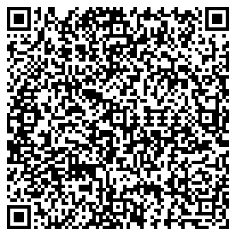 QR-код с контактной информацией организации ОБУВЬТОРГ-ДЕКАНТ