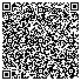 QR-код с контактной информацией организации БАШТЕЛЕРАДИОСЕРВИС