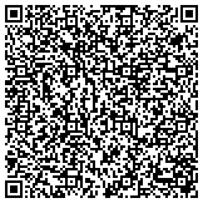 QR-код с контактной информацией организации ООО Владикавказский пивобезалкогольный завод «Дарьял»