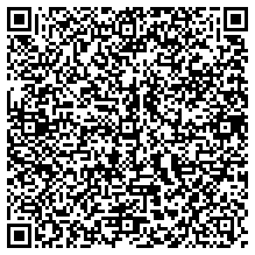 QR-код с контактной информацией организации СХА «Кумская»