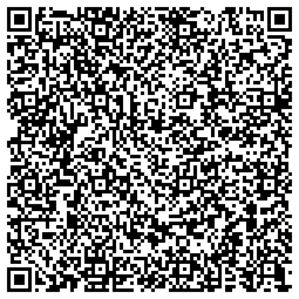 QR-код с контактной информацией организации «Центр гигиены и эпидемиологии в Ставропольском крае в Георгиевском районе»