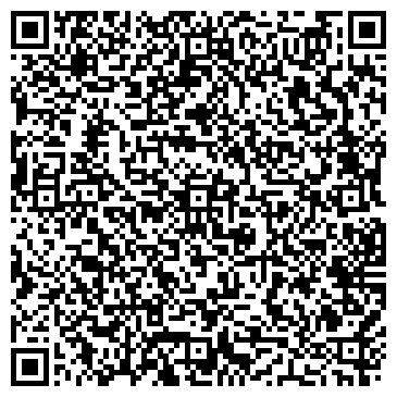 QR-код с контактной информацией организации Санаторий МВД России «Дон»