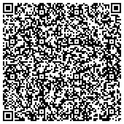 QR-код с контактной информацией организации Иншинская средняя общеобразовательная школа им. Л.Н. Толстого" (2 здание)