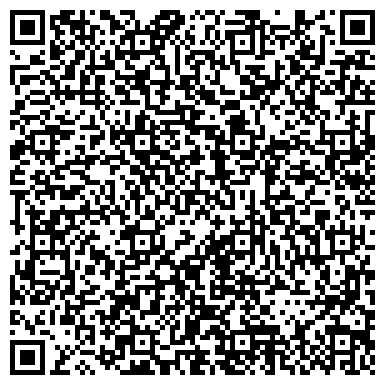 QR-код с контактной информацией организации «Центр гигиены и эпидемиологии  в Предгорном районе»