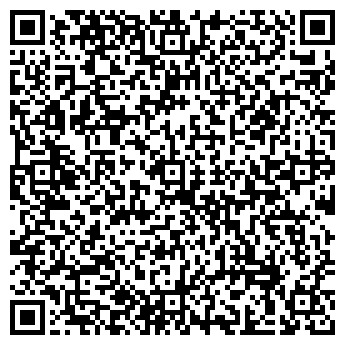 QR-код с контактной информацией организации РИА ЗАГРА, ООО