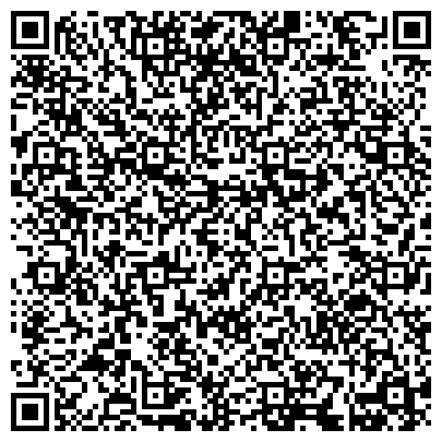 QR-код с контактной информацией организации ГБПОУ "Дагестанский базовый медицинский колледж им. Р.П. Аскерханова"
