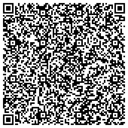 QR-код с контактной информацией организации Дальневосточный институт управления бизнеса и права