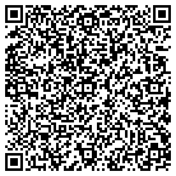 QR-код с контактной информацией организации ДАГЕСТАН ГТРК