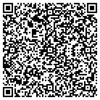 QR-код с контактной информацией организации НАШ ДАГЕСТАН