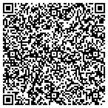 QR-код с контактной информацией организации ДАГИНТЕРБИЗНЕС КАВКАЗСКИЙ БИРЖЕВОЙ БАНК