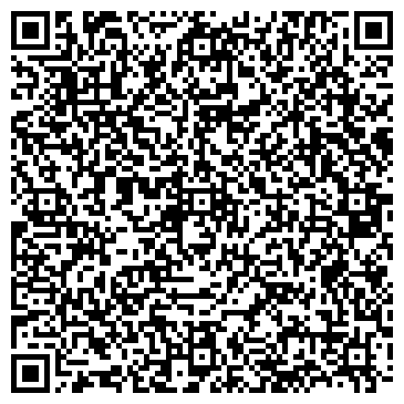 QR-код с контактной информацией организации ООО VIZAVI-РЕКЛАМА