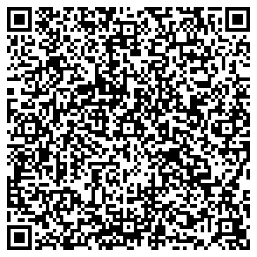 QR-код с контактной информацией организации БАБАЕВСКИЙ ТОРГОВЫЙ ДОМ ЗАО ФИЛИАЛ
