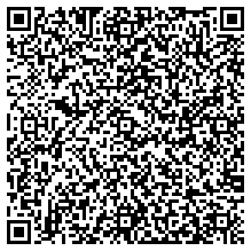 QR-код с контактной информацией организации ГБУЗ МО «Егорьевская ЦРБ» Шувойская амбулатория