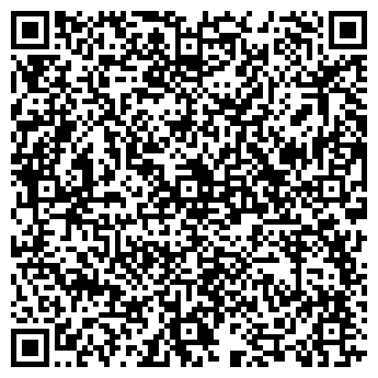 QR-код с контактной информацией организации ИНТЕРТУР ЛЮКС