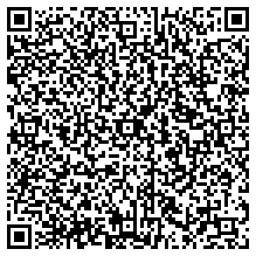 QR-код с контактной информацией организации ЗАО «КСТЭ-Интур»