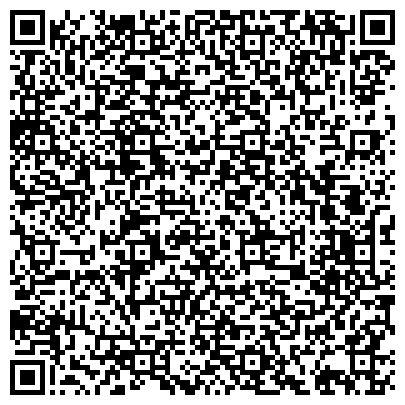 QR-код с контактной информацией организации ООО Агентство международного туризма «Мадагаскар»