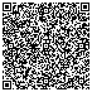QR-код с контактной информацией организации Лукоморье Пикчерз