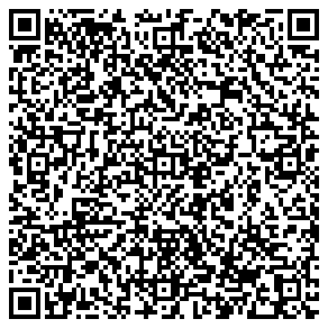 QR-код с контактной информацией организации "Дагестан Стекло Тара"