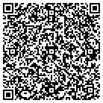 QR-код с контактной информацией организации У АЛЕКСАНДРА